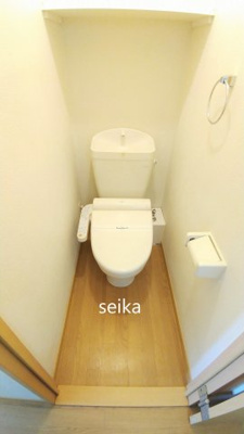【トイレ】 | トサキ