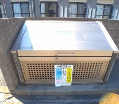 【その他共用部分】 | トサキ