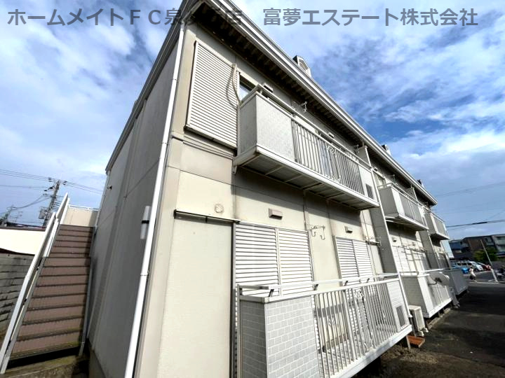 サニーハイツの外観