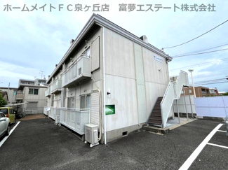 【外観】