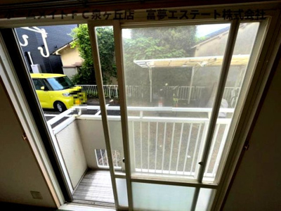 【展望】 | サニーハイツ