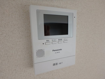 【セキュリティ】 | 藤本ビルNo.7吉野町