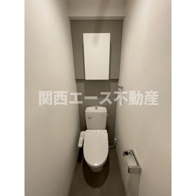 【トイレ】 | EST ONE HIGASHIOSAKAⅡ