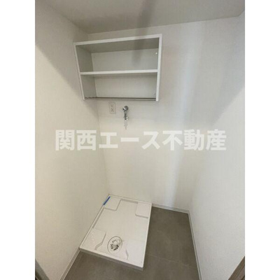 【設備】 | EST ONE HIGASHIOSAKAⅡ
