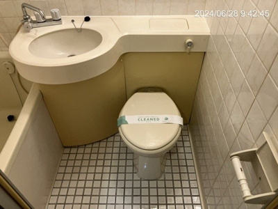 【設備】 | メゾンドール西荻窪