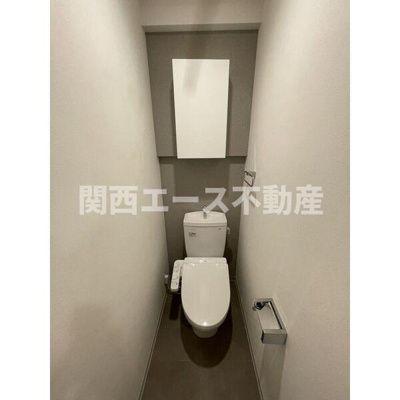 【トイレ】 | EST ONE HIGASHIOSAKAⅡ