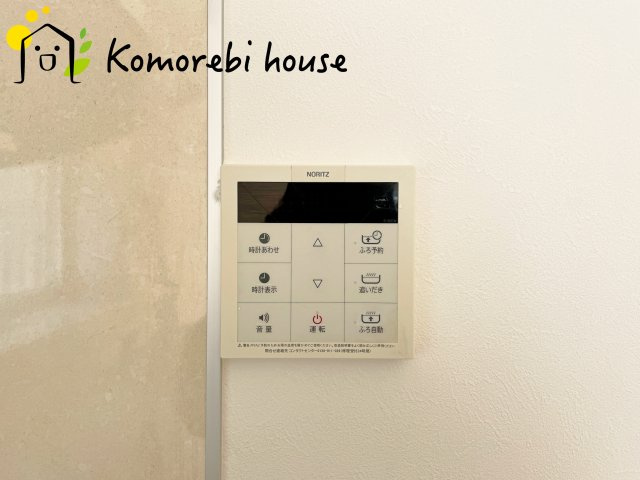 上尾市中妻4丁目　中古一戸建ての設備|現地（2024年4月27日撮影）