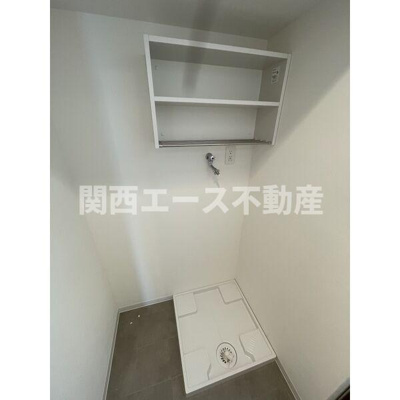 【その他】 | EST ONE HIGASHIOSAKAⅡ