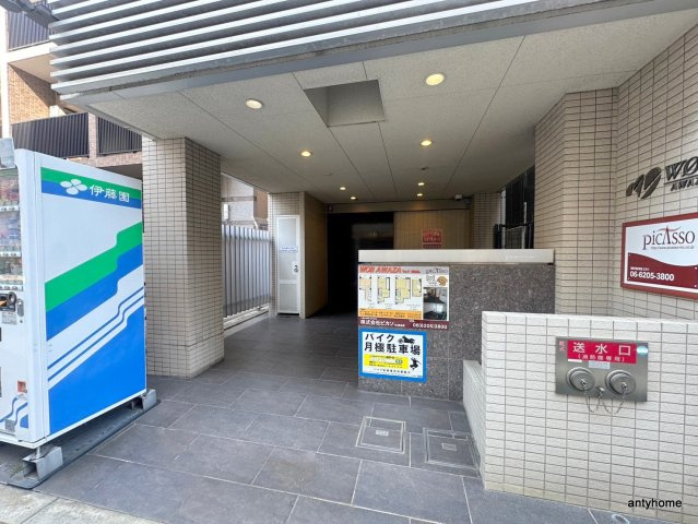 WOB AWAZAのエントランス