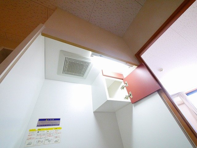 レオパレスめいのキッチン