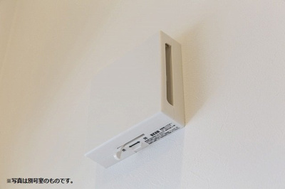 【設備】 | cinq etoiles yoshizuka HPに初期費用掲載！「プライスホーム」で検索！