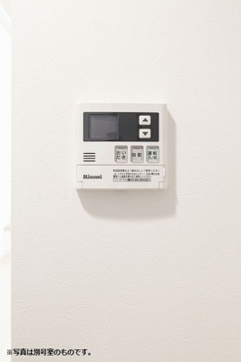 【設備】 | cinq etoiles yoshizuka HPに初期費用掲載！「プライスホーム」で検索！