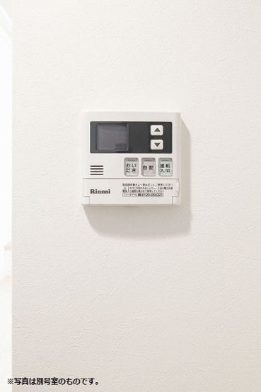 【設備】 | cinq etoiles yoshizuka HPに初期費用掲載！「プライスホーム」で検索！