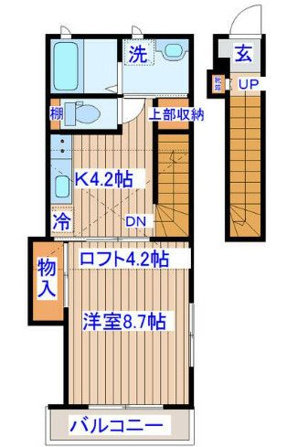 ☆★リブマックスの仲介手数料は家賃の半月分です★☆