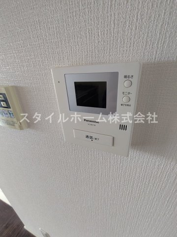 フォーカルポイントのセキュリティ