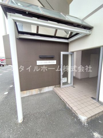 フォーカルポイントのエントランス