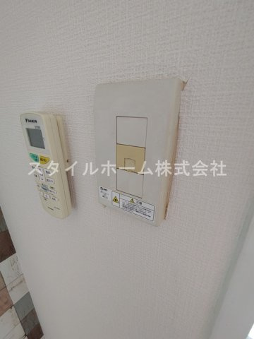 フォーカルポイントのその他