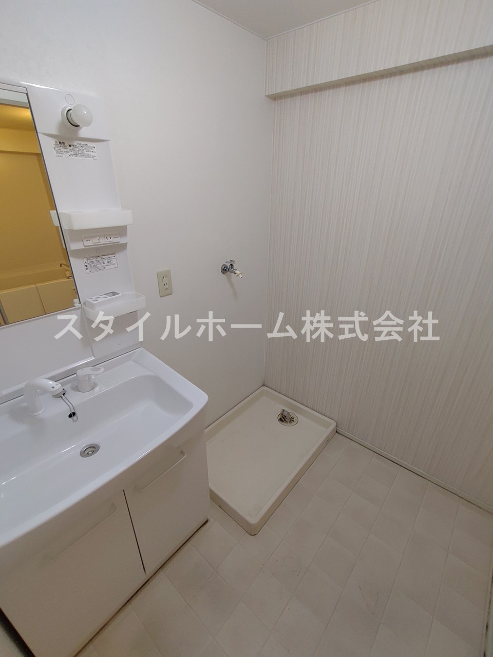 フォーカルポイントの洗面所