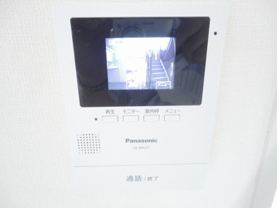 【設備】 | サザンコーポラス　2棟