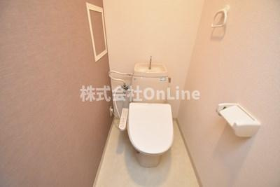 【トイレ】 | コルティーレ緑ヶ丘