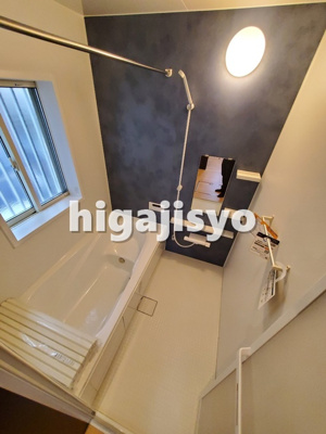 【浴室】 | グランソフィア幸手東