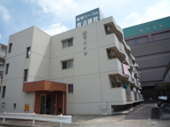 山下ハイツの画像