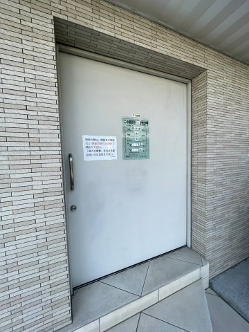 パテラ入間のその他共用部分