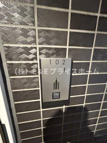 【玄関】 | エルヴィータ箱崎　プライスホームなら仲介手数料０円！
