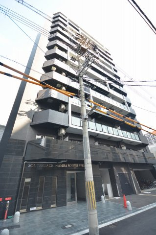 ソルテラスNAMBAサウスフィール