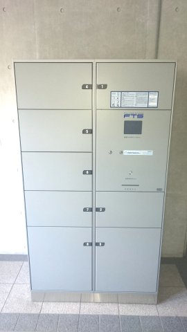 シャントール二条のその他共用部分