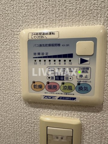 【設備】クリオ五反田