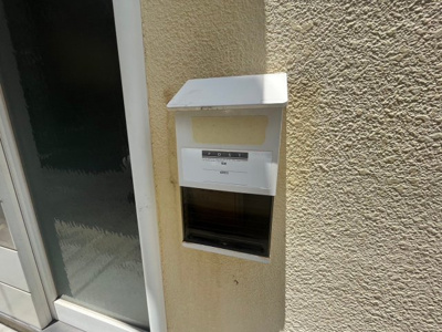 【その他共用部分】 | 今町2丁目貸家