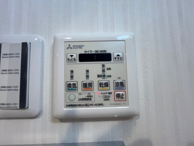 CITY　PAL　CREST　TANIMACHIの設備