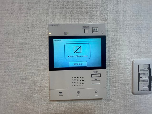 CITY　PAL　CREST　TANIMACHIのセキュリティ
