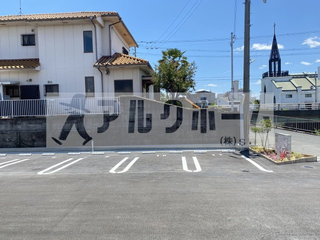 フェリスストリーム1の展望