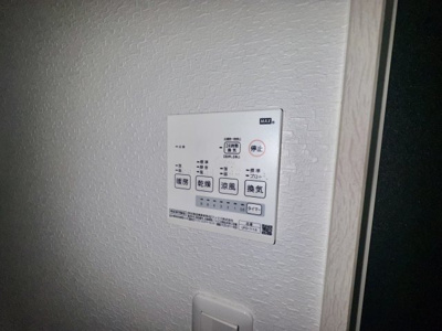 【設備】 | エヌエムトラントキャトフ