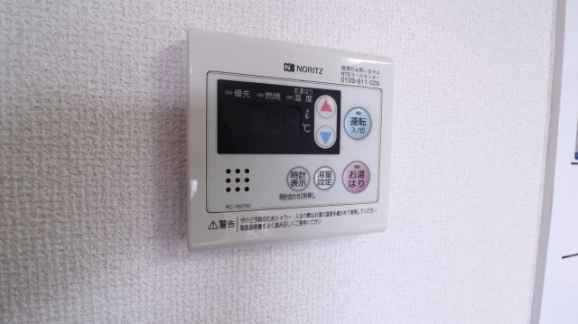 ガーデンハイツ桃山台一番館の設備