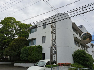 【周辺】 | レジデンス城西Ⅱ | 村田整形外科医院 0.9km