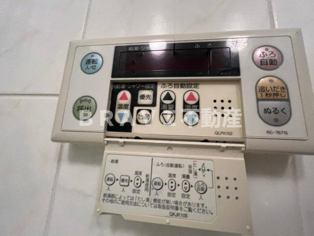 淀屋橋アップルタワーレジデンスの設備
