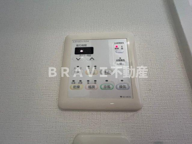 淀屋橋アップルタワーレジデンスの設備
