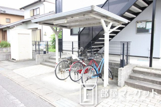 【その他共用部分】