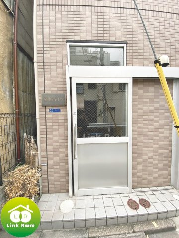 マキハイツのその他