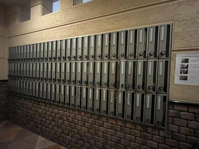 ロジェ今福鶴見のその他共用部分