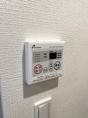 【設備】 | ファーストフィオーレ神戸ハーバーランド
