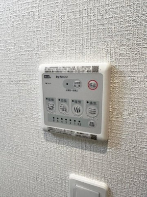 【設備】 | ファーストフィオーレ神戸ハーバーランド