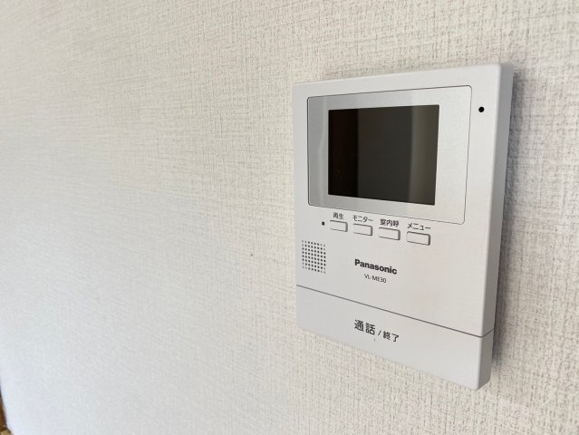 サンイーストハウスのセキュリティ