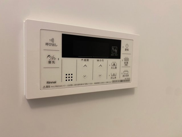 サンイーストハウスの設備