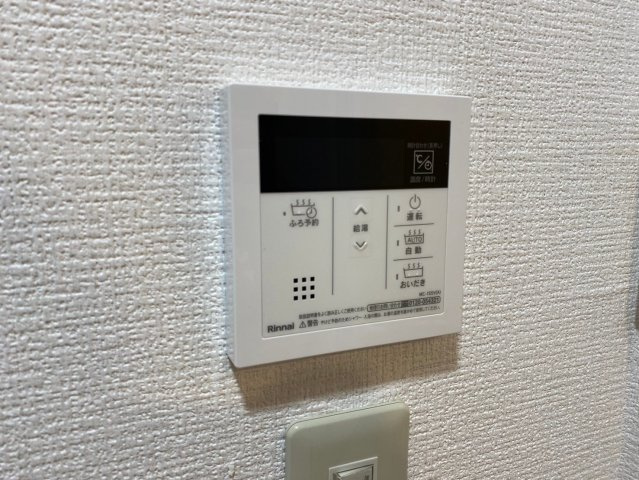 サンイーストハウスのセキュリティ