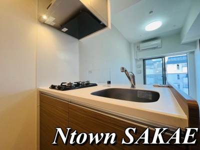 【キッチン】 | メイクス上前津Ⅲ | キッチンでお料理をお楽しみください