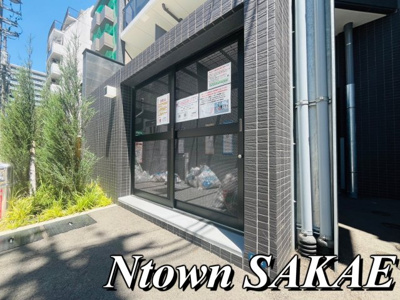 【その他共用部分】 | メイクス上前津Ⅲ | ゴミ捨て場です